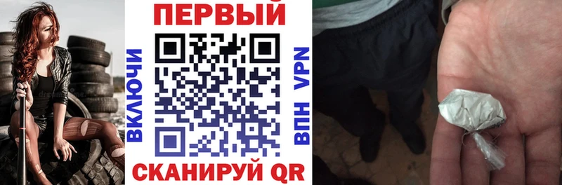 Amphetamine VHQ как найти закладки Минеральные Воды