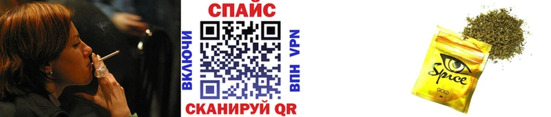 даркнет сайт  shop официальный сайт  БУТИРАТ Butirat  Минеральные Воды 