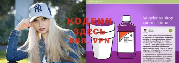дистиллят марихуана Бородино