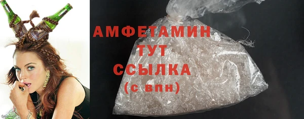 мет Бронницы