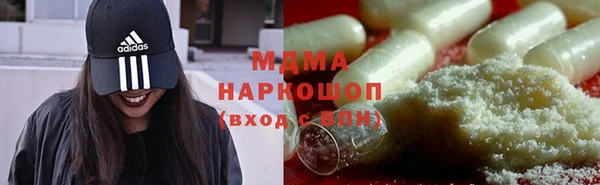 мет Бронницы