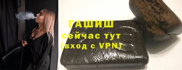 бутират Нея