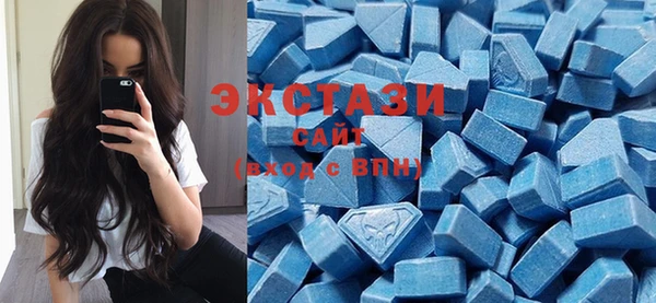 дистиллят марихуана Бородино