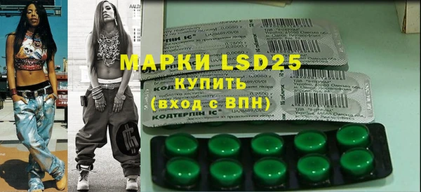 дистиллят марихуана Бородино