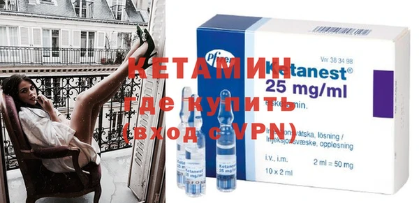 мет Бронницы
