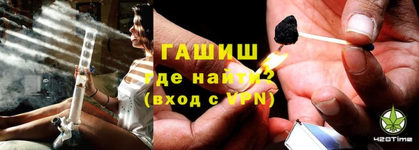 mdma Лихославль