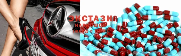 мефедрон мука Богданович